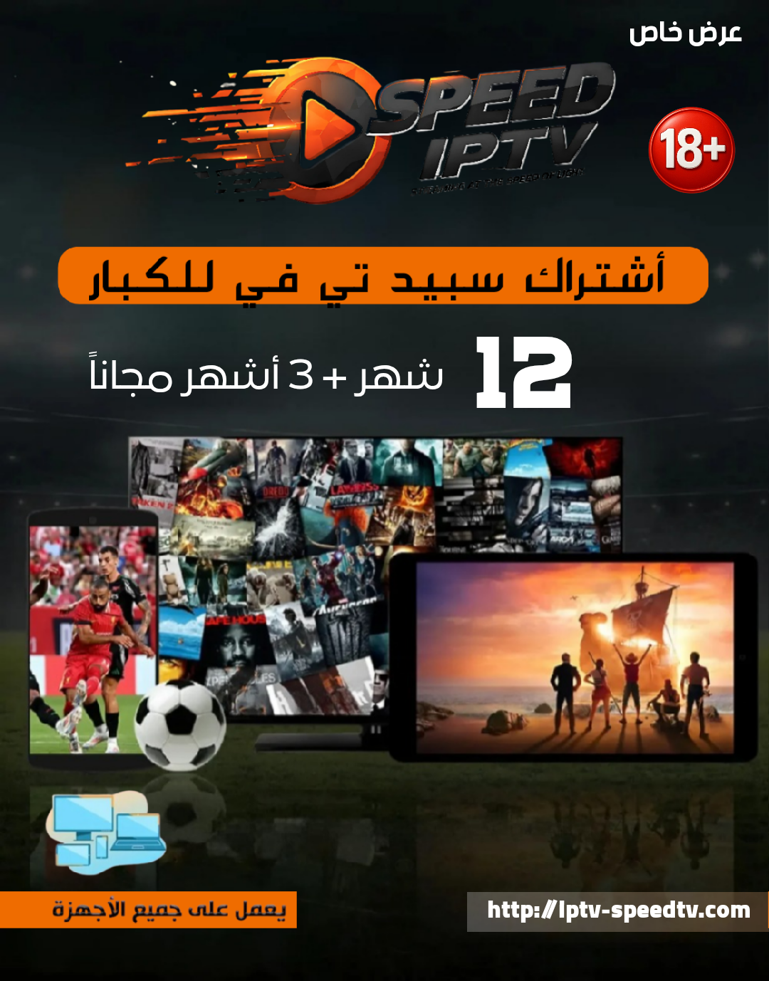 نص فقرتك_20251027_180444_٠٠٠٠