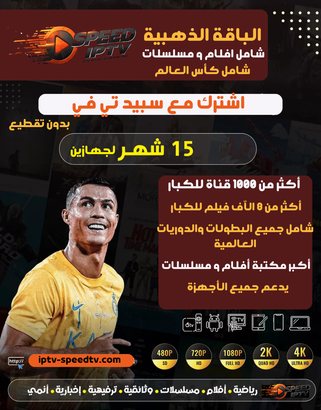 4_20251208_130807_٠٠٠٣